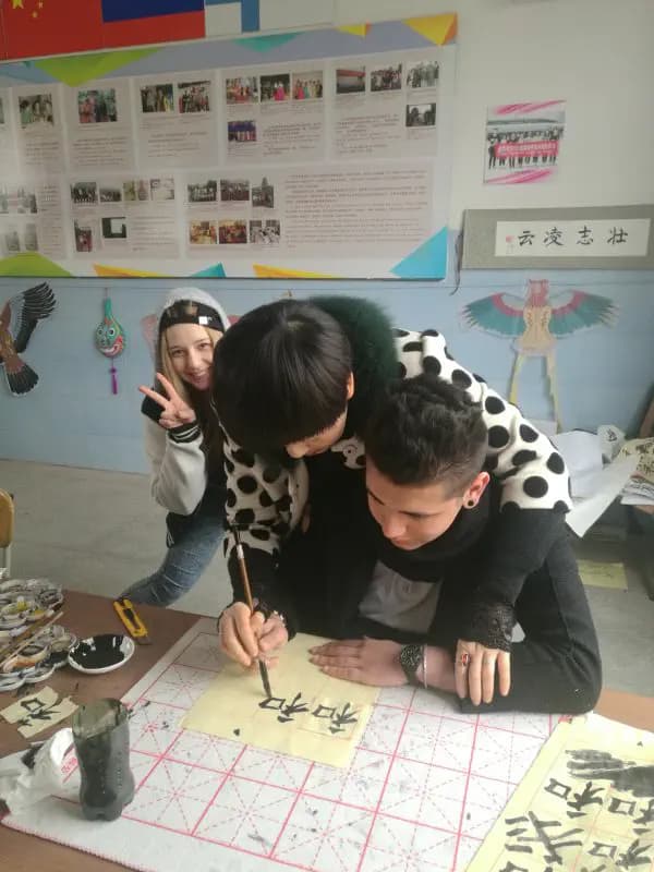 Giole Leone  Cina   Studente   Scuola   Pag Paese   Verticale