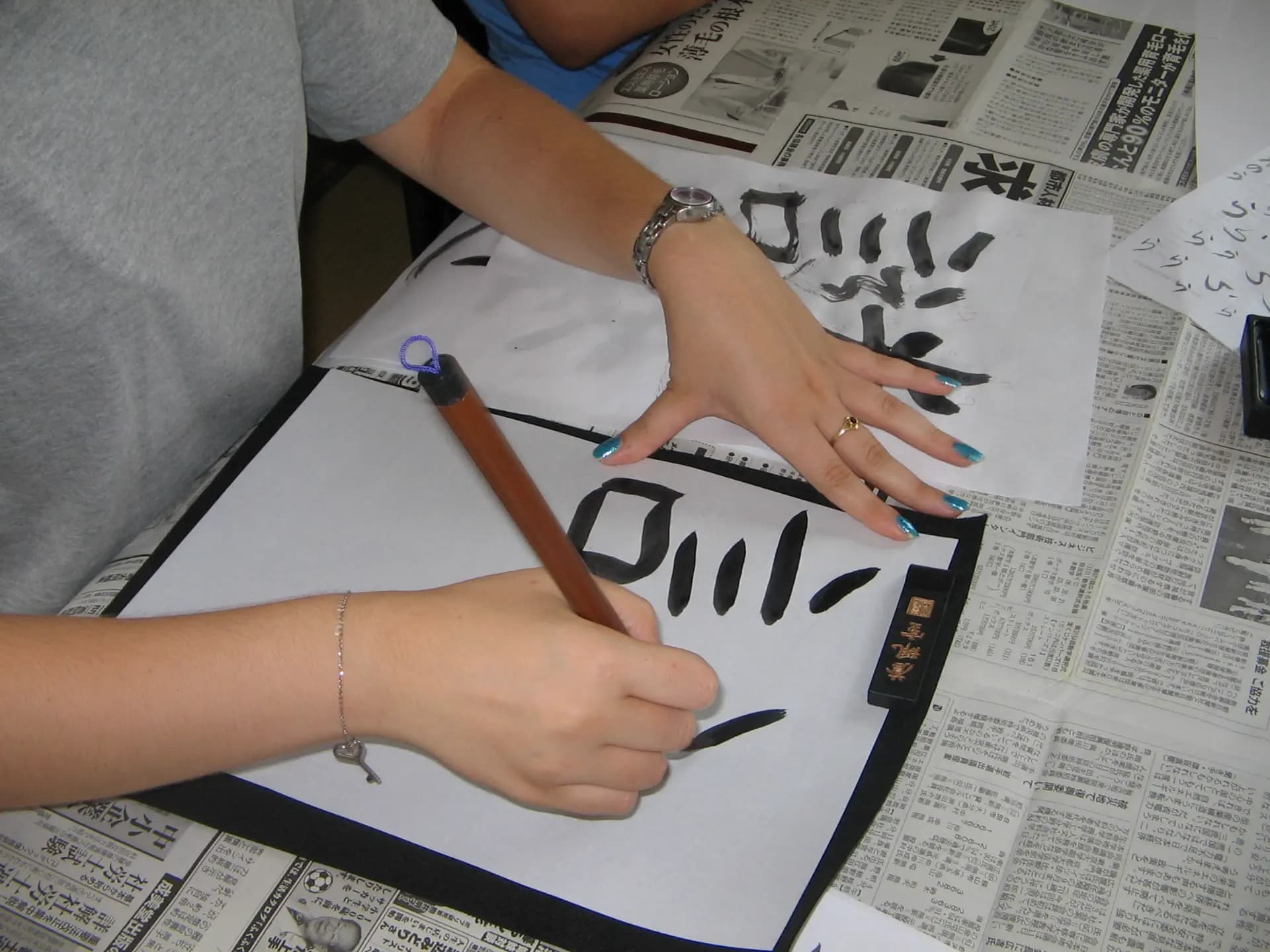 Beatrice Von Wunster I Pja Nh 2011 Jpn Giappone Studentessa Scuola Pag Paese Orizzontale (1)
