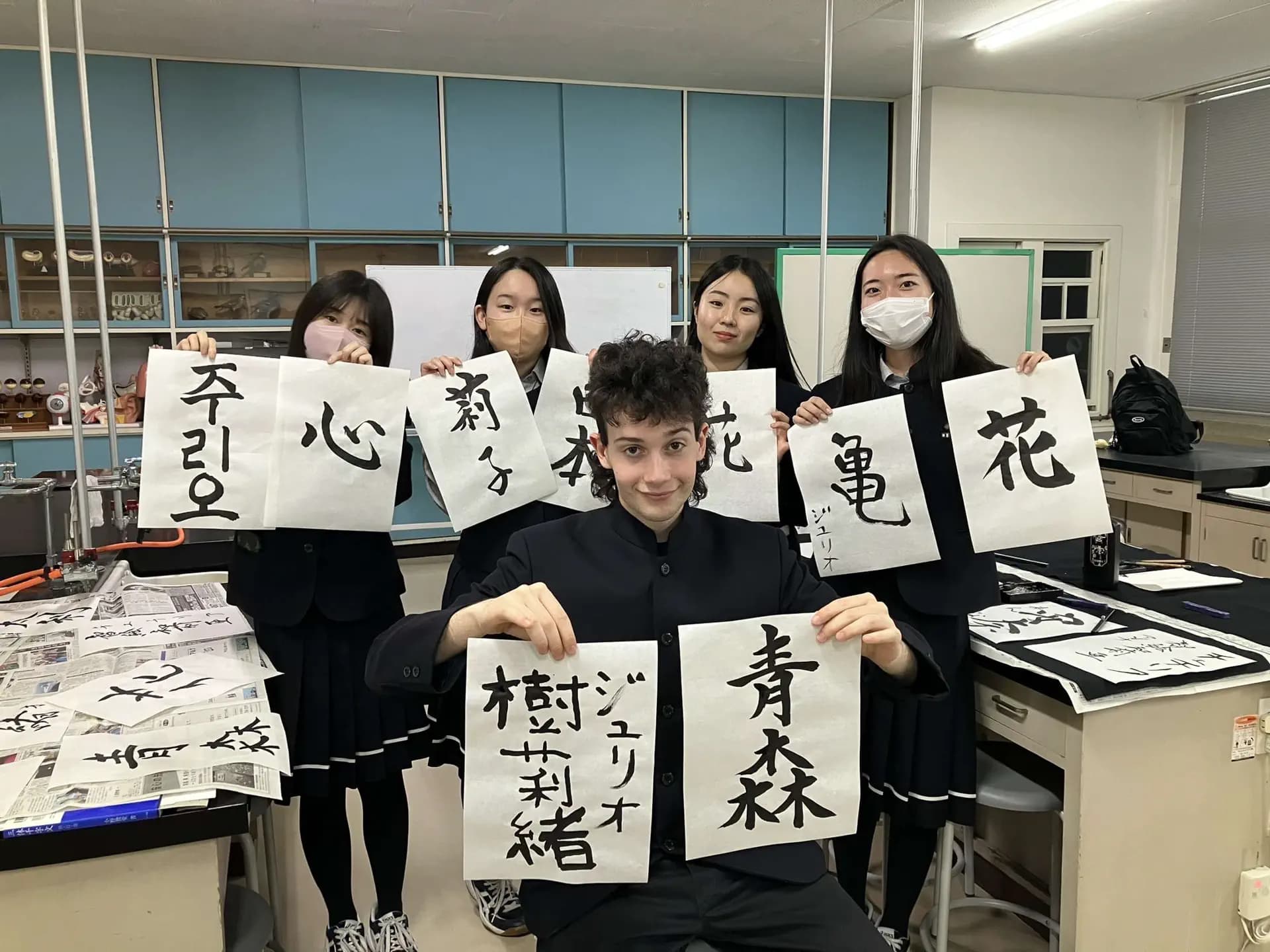 Giulio Gradoni S Msc Sh 2023 Jpn Giappone Studente Scuola Classe Pag Programma Orizzontale (8)