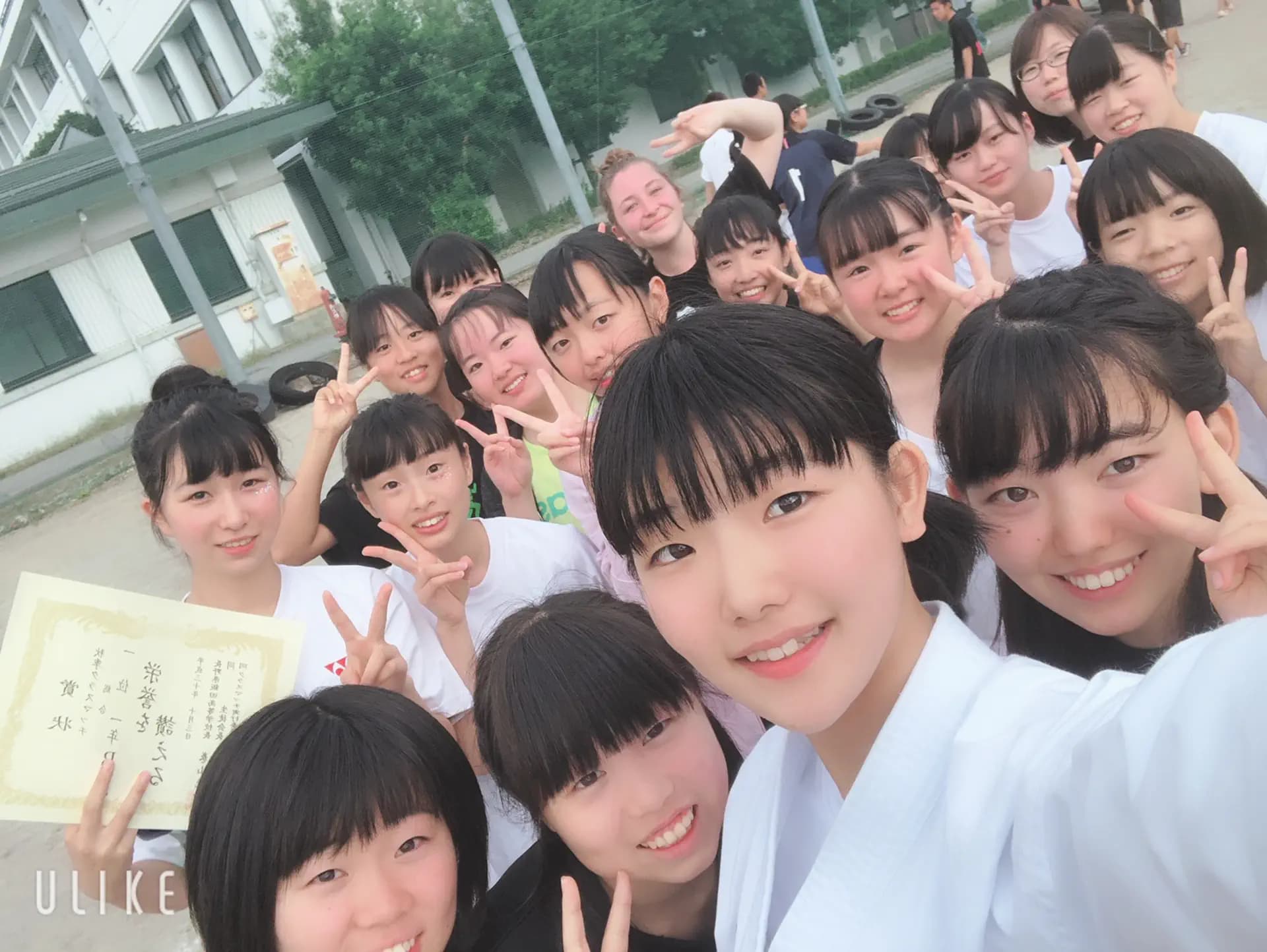 Eliana Barbonetti Y Psc Nh 2018 Jpn Giappone Gruppo Selfie Studenti Pag Programma Orizzontale
