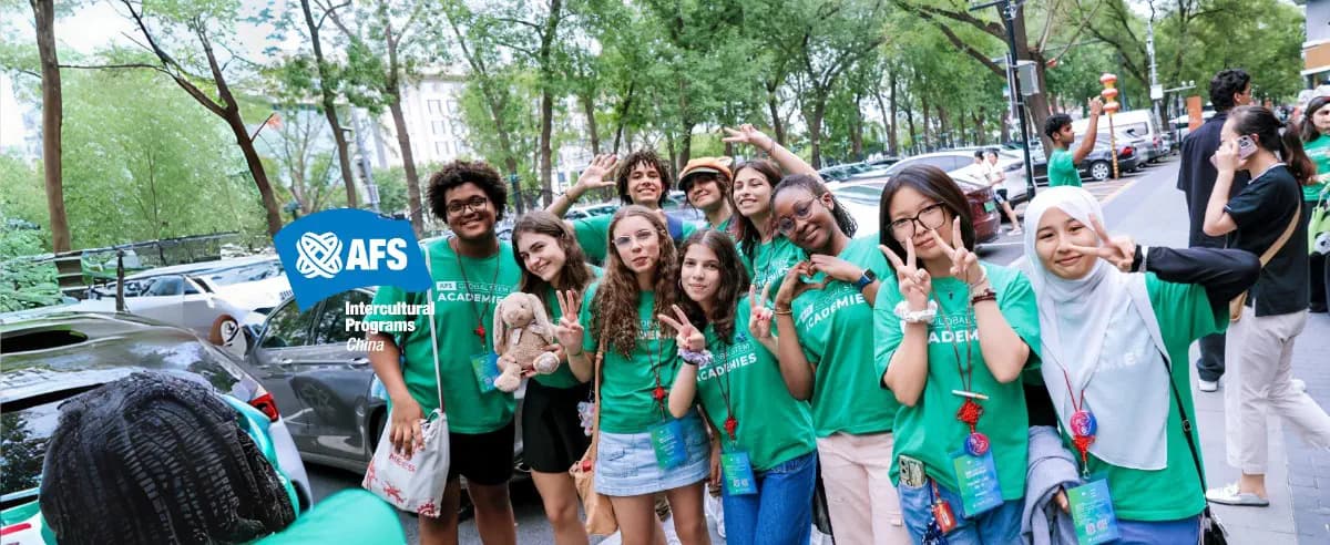 Afs IP Cina E Hong Kong Orizzontalestudenti Gruppo Magliette Programma Vacanza Studio