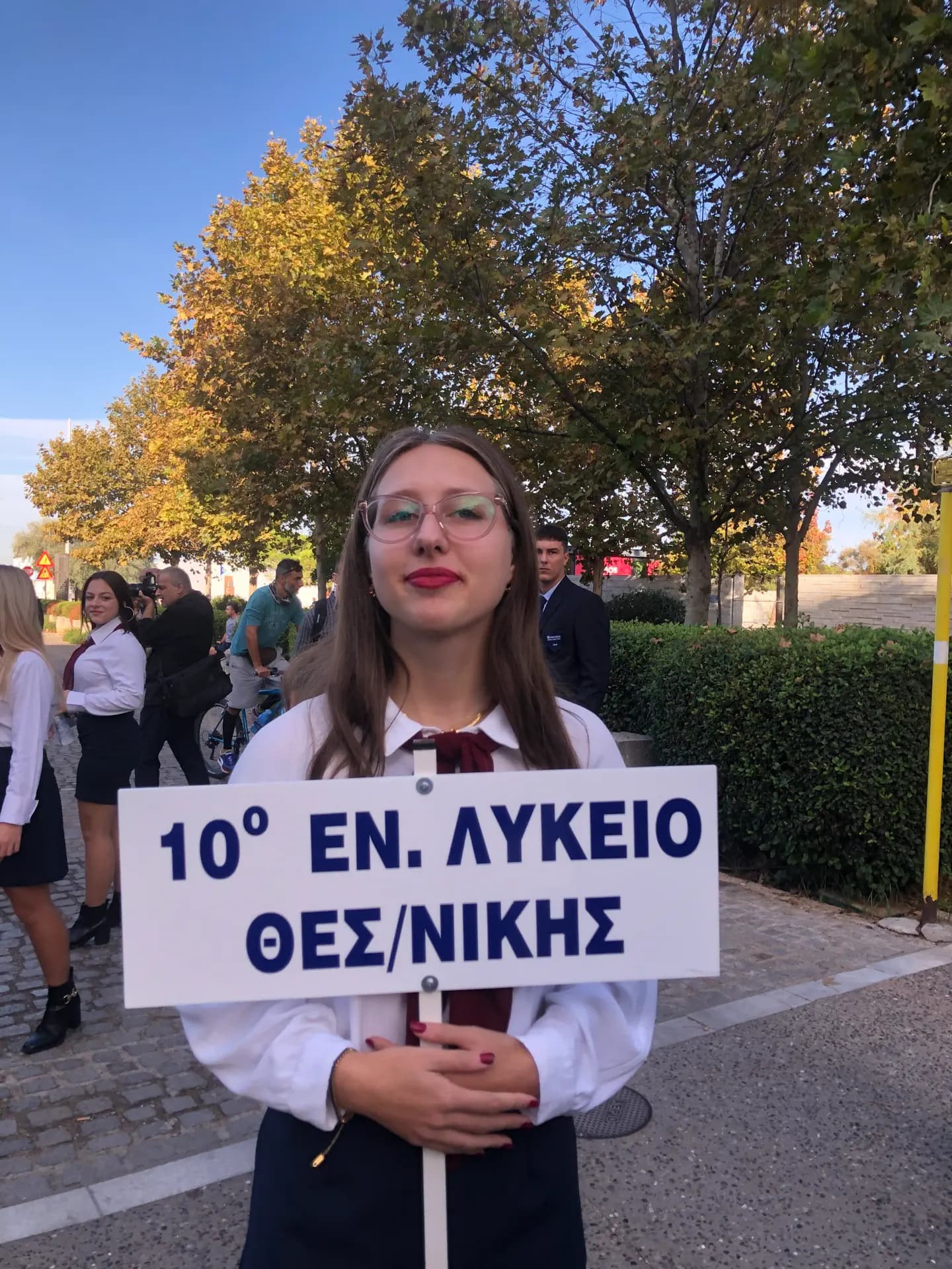 Sofia Bosio 2025 Y Psc Nh 2022 Gre Cl Bergamo Grecia Studentessa Cartello Pag Programma Verticale
