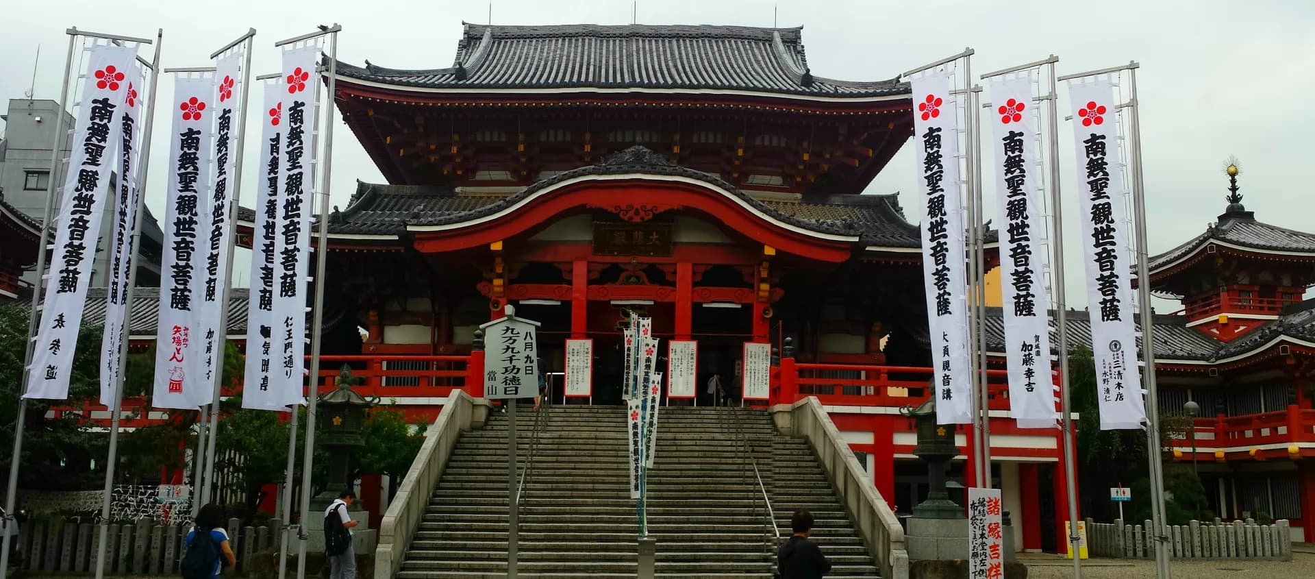 Anna Zambrini IPjaNH17 JPN_Giappone_Storie (6)